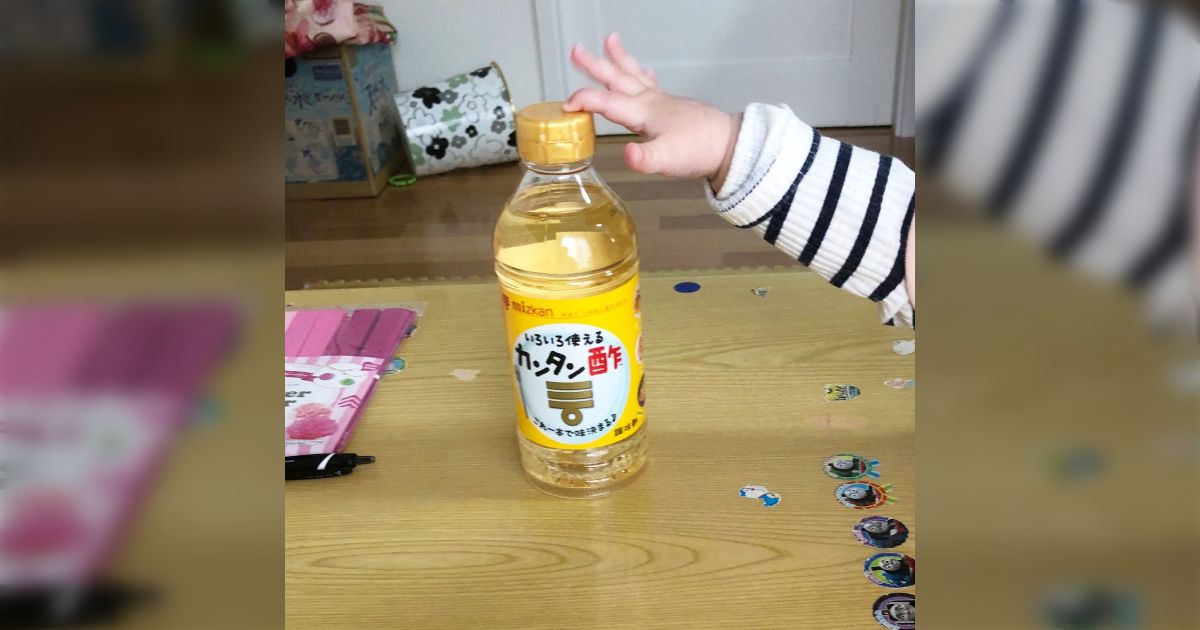 「普通のお酢を買ってきて」と言われて「カンタン酢」を買ってきたら不正解だった…お酢、種類ありすぎ問題