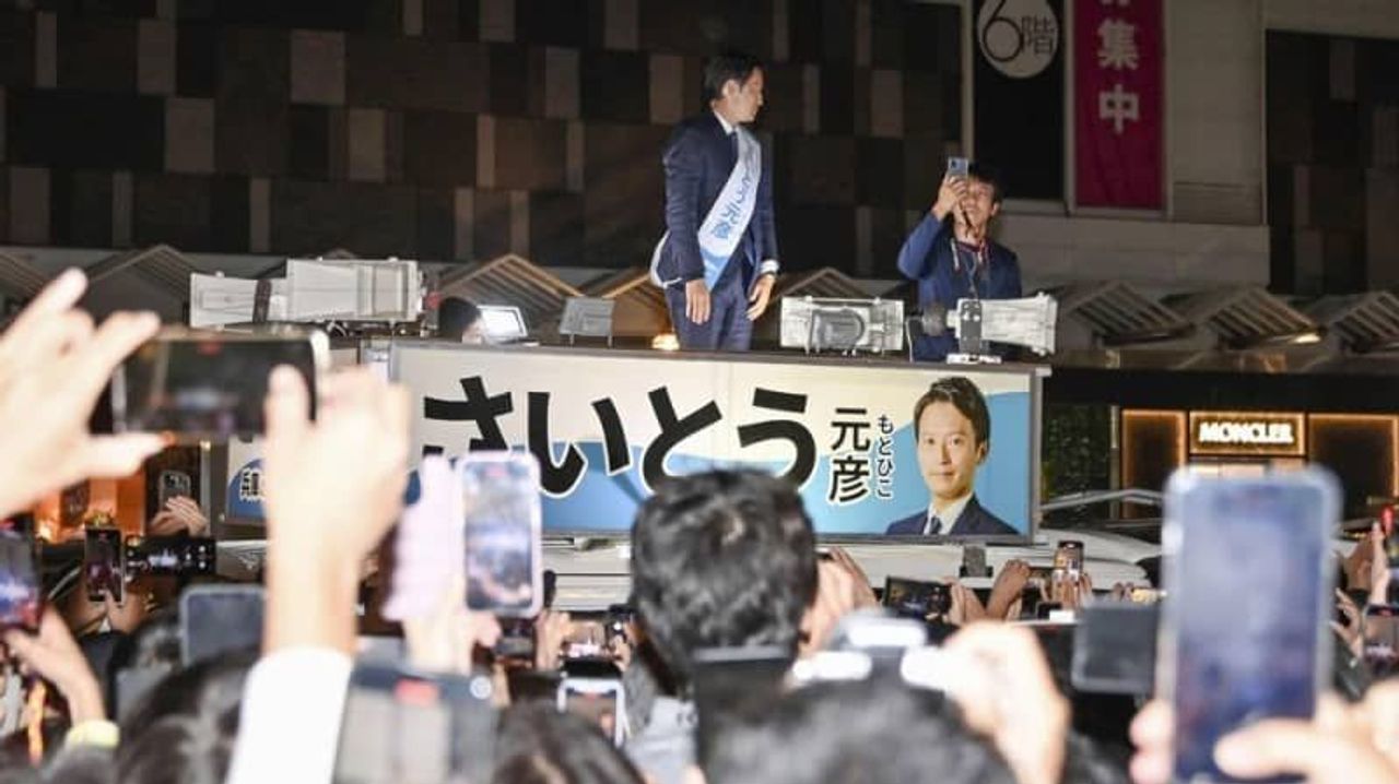 SNS無視できぬ選挙 民意どう形成 - Yahoo!ニュース