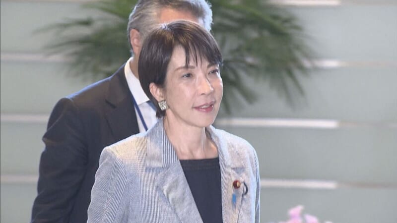 外国人「帰化」要件 厳格化を検討