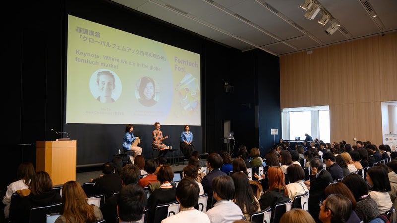 「生理ショーツが汚れても会議を続けた」「仕事中、トイレで母乳を絞って捨てた」　生理・妊娠・出産・更年期障害…女性の健康課題　我慢する時代はもう終わり - RKB毎日放送