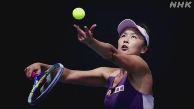 女子テニス協会が中国でのすべての大会中止と発表