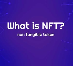 NFTって知ってますか？