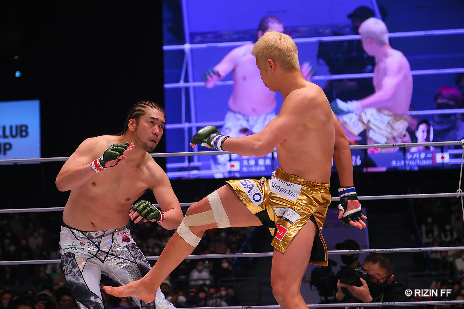 RIZINシバターvs久保優太戦に”八百長疑惑”が持ち上がりネットで波紋…シバターは流出スクショを捏造と訴えて完全否定（Yahoo!ニュース オリジナル THE PAGE）