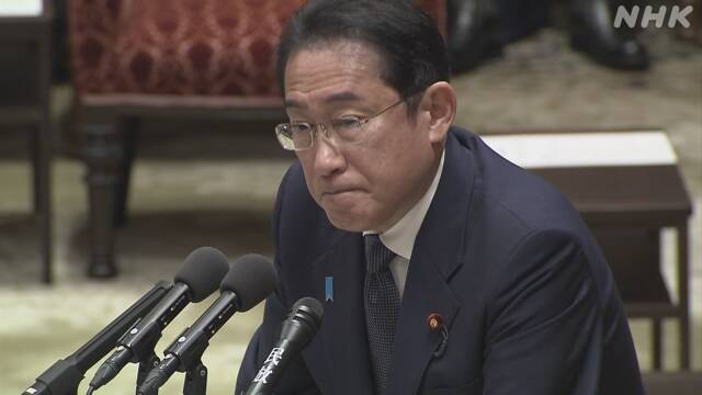 岸田首相 マイナンバートラブル陳謝 健康保険証廃止に取り組む | NHK