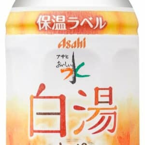 白湯のペットボトルが通年販売になりますが、買いますか？