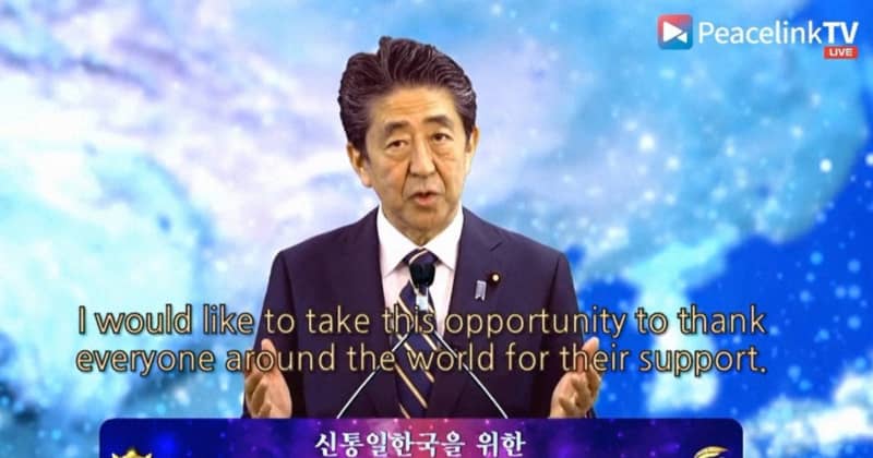 旧統一教会が解散命令を出されるなら、密接に関係していたら自民党もなんらかの処分が