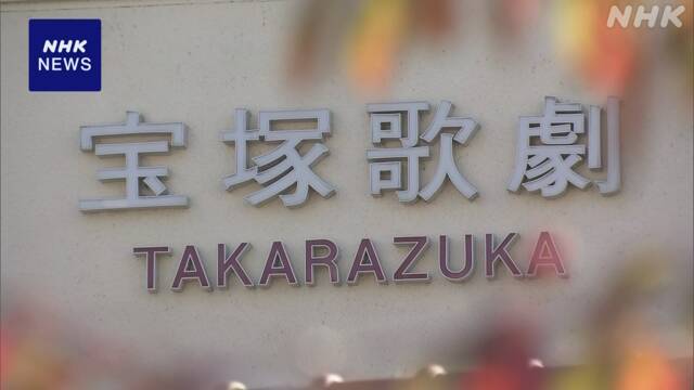 宝塚歌劇団の件で、阪急電鉄のイメージダウンは避けられないでしょうか？