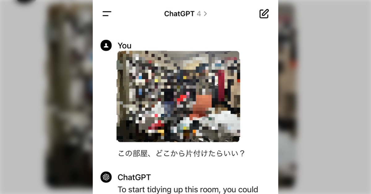 ChatGPTの天才的な使い方をしている人がいた「部屋の写真を送り片付けタスクを分解、実行して進捗を送る」