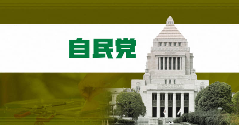 定額減税に所得制限　年収2000万円以上で調整…、2000万円は妥当だと思います