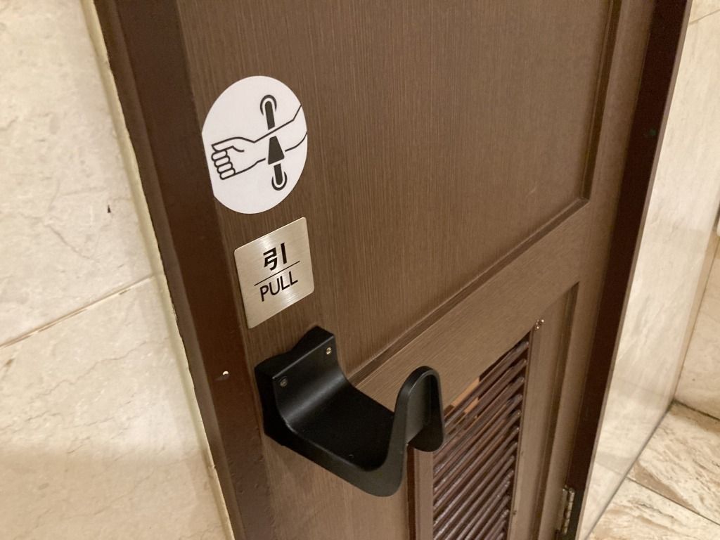 触りたくない！トイレで手洗い後のドアノブ→これは「もっと普及してほしい！」　ファミレスで驚きのアイデア…担当者に聞いた｜まいどなニュース