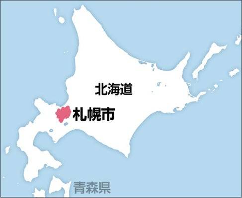 現金つかみどりイベントに応募者殺到、倍率は1300倍超...「恥じらいせず根性でつかむのが大事」（読売新聞） - グノシー