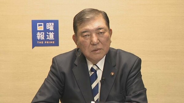 自民・石破氏「以後気をつけるではすまない」　来年の国会で政治資金規正法改正の議論を｜FNNプライムオンライン