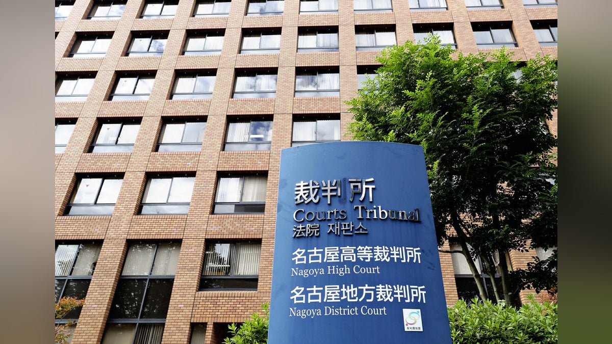 食べ物を喉につまらせ81歳死亡、特養側に1370万円支払い命令…地裁「危険性予見できた」