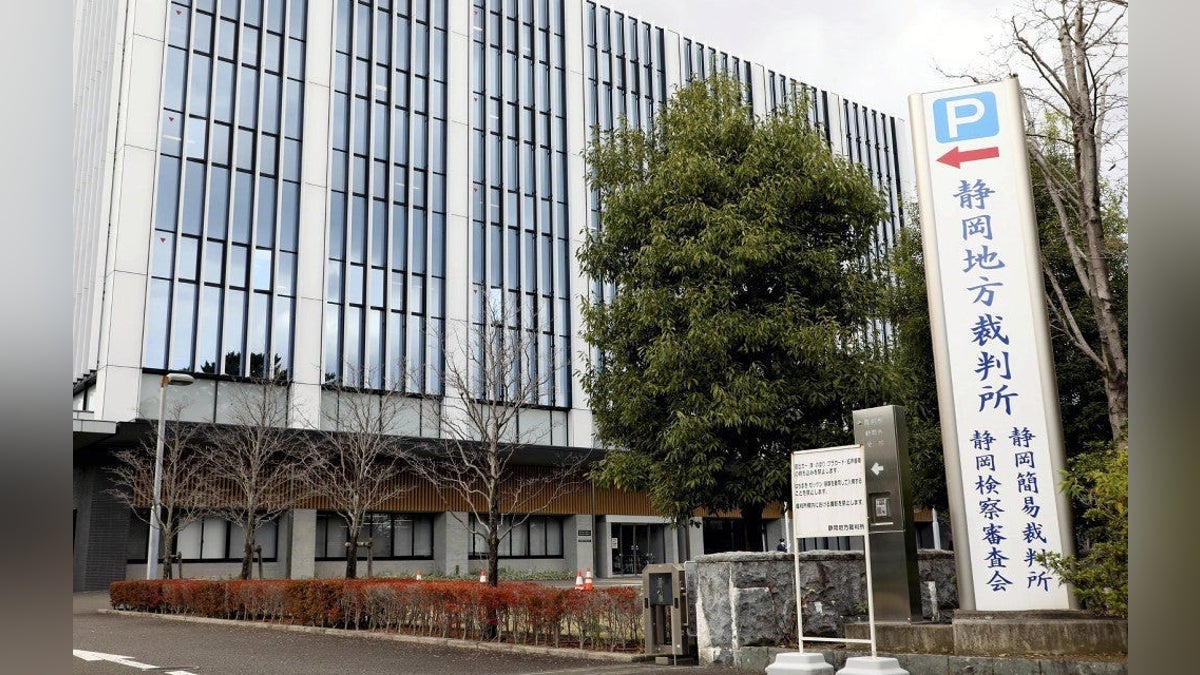 「菌」付けで呼ぶいじめ、加害児童の親らに８８万円の賠償命令…被害者は今も難聴に苦しむ