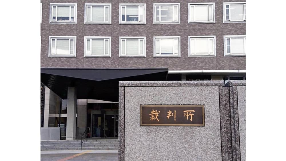 女子中学生の死亡事故、７２歳被告に無罪…札幌地裁「飛び出しを予想できなかった」