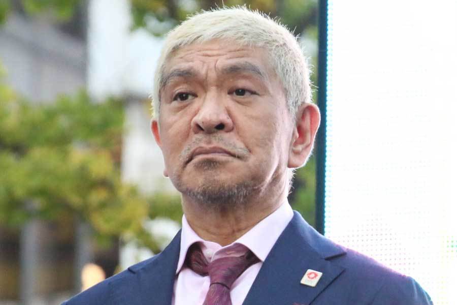 松本人志に生きる力をもらったから、松本人志を返して欲しいというネットの告発、どう