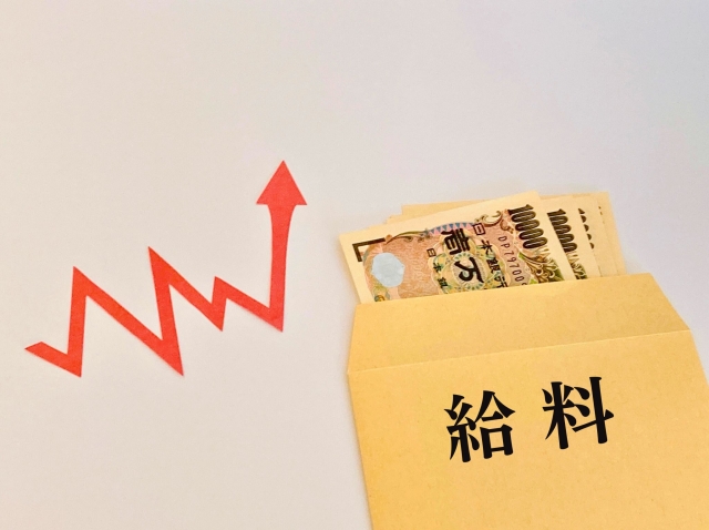 2024年国内企業の賃金はどれくらい上がるのか？賃上げ継続なら日本株にどんな影響を与える？｜@DIME アットダイム