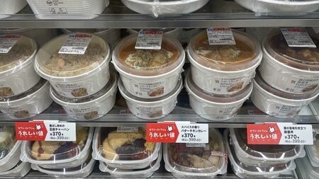 セブン、「400円以下」弁当の拡充が意味する課題（東洋経済オンライン） - Yahoo!ニュース