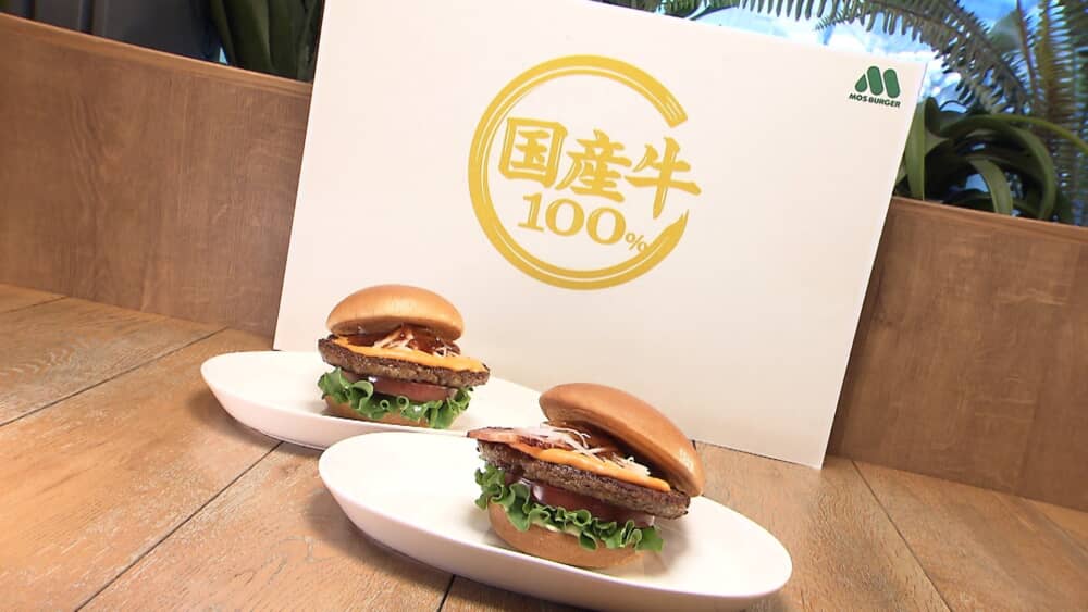 ウェンディーズのハンバーガーが、単品で2,090円ってありですか。