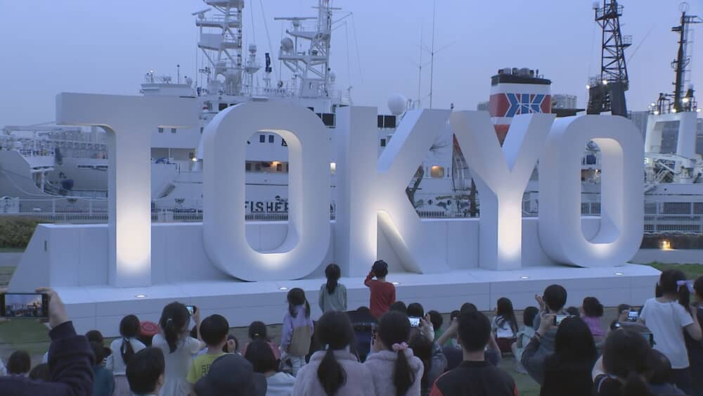 1億6000万円の「TOKYO」とデザインされたモニュメントが誕生…
