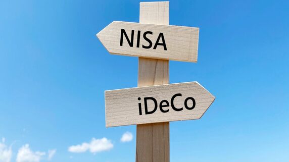 新NISAとiDeCo、併用していますか？