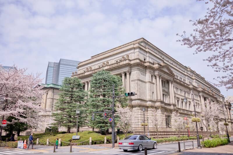 今週の日銀の金融政策決定会合で国債の買い入れ減額方針だと何らかのメッセージが発せ