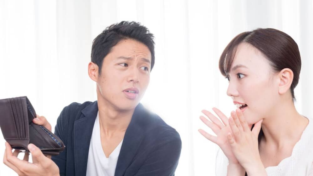 【お小遣い】毎月、自由に使えるお金はいくらですか？