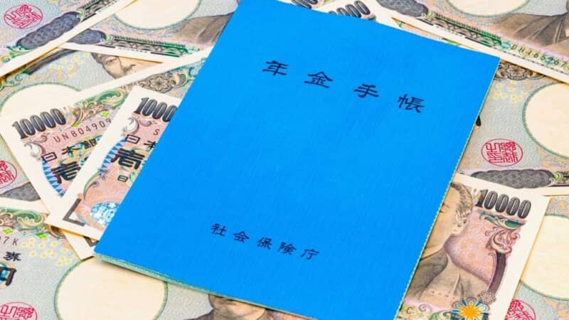 自己破産をしても公的年金の受給資格があることを知っていましたか？