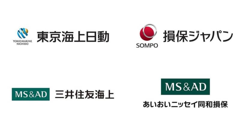 【自動車保険料を値上げへ】家計に響きそうですか？