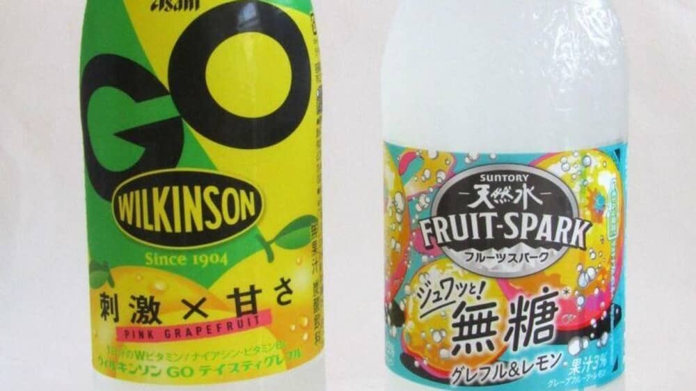 炭酸飲料「少し甘い」領域に挑戦 - Yahoo!ニュース