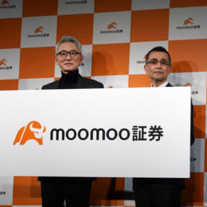 世界で2100万人以上が利用している投資アプリ「moomoo」、利用したい？