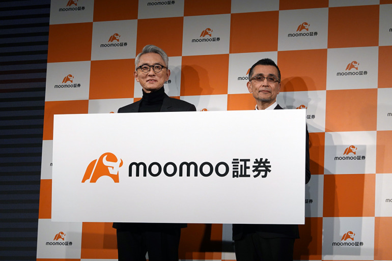 世界で2100万人以上が利用している投資アプリ「moomoo」は何がスゴいのか？｜@DIME アットダイム