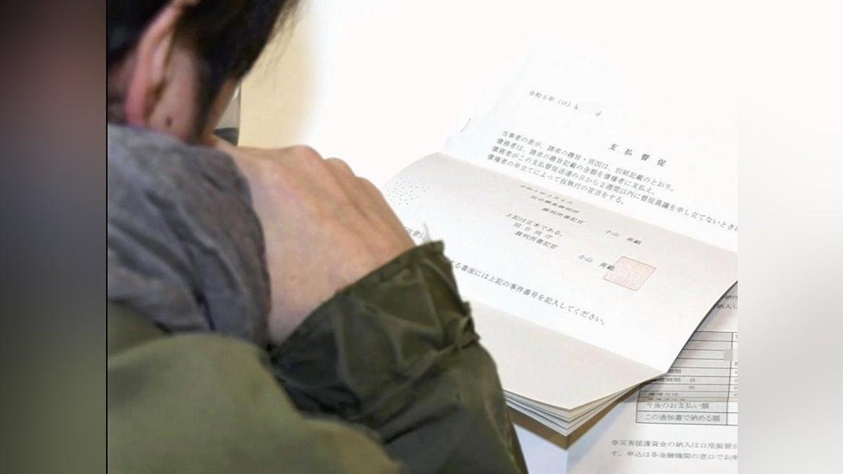 「１０年後には返済できるだろう」と災害援護資金１５０万円借りた男性「見通し甘かった」…８都県で５７億円の返済滞り