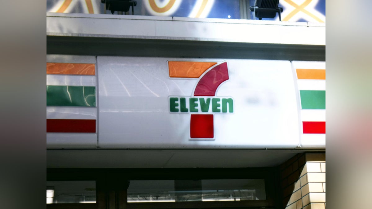 セブン―イレブン、おにぎりや弁当の「値引き」タイミングを本部が通知へ…食品ロス削減狙い