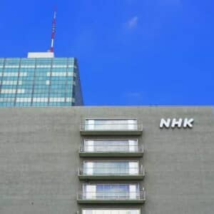 【NHKの訪問】組織運営の見直しは必要だと思いますか？