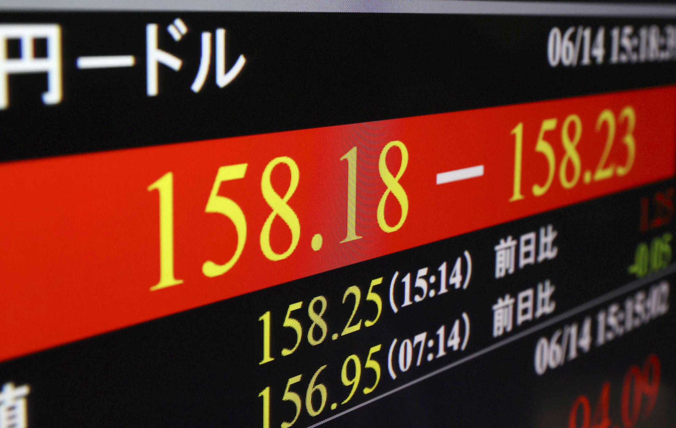 円下落、一時158円台　日銀会合、具体策先送りで（共同通信） - Yahoo!ニュース