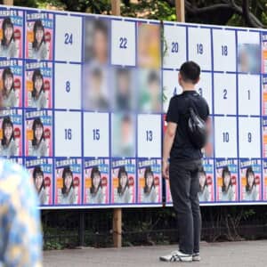 【都知事選】NHK党が2万5千円の寄付でポスター枠を販売、支持する？