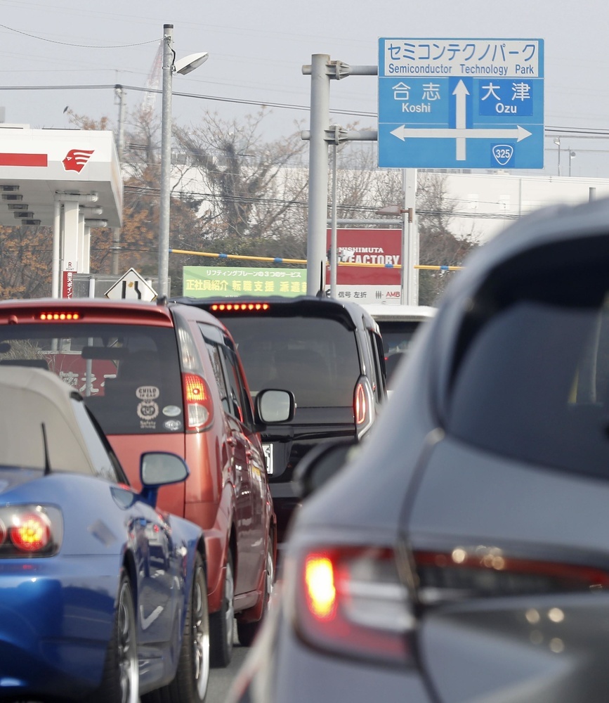 自動車保険料、3年連続引き上げ　26年に、物価高で修理費増（共同通信） - Yahoo!ニュース