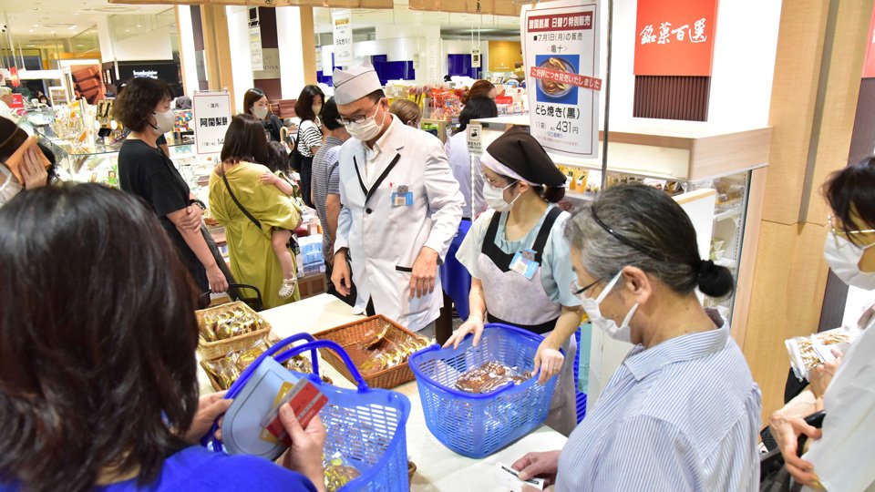 ３１日閉店の岐阜高島屋、感謝祭始まる　４７年間の「ありがとう」メッセージボード設置（岐阜新聞Ｗｅｂ） - Yahoo!ニュース