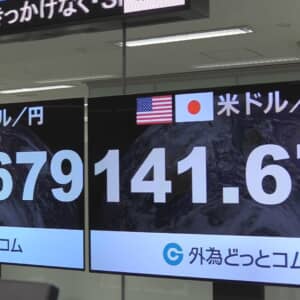 円相場1ドル＝142円台後半…予想通り？