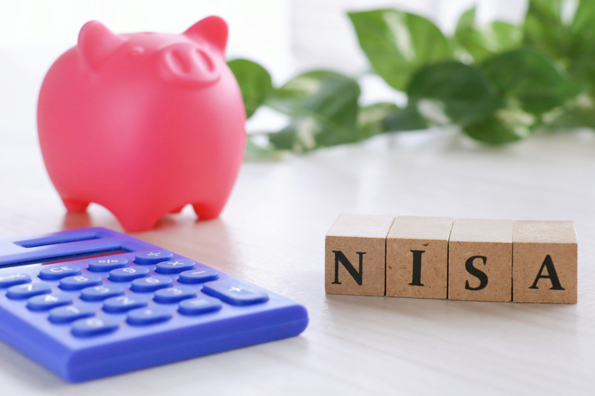 NISAの「つみたて投資枠」と「成長投資枠」はどう使い分ければいいですか？ どちらがもうかるのでしょうか？（ファイナンシャルフィールド） - Yahoo!ニュース