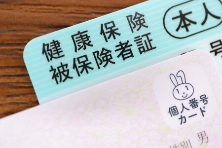 国民健康保険証も12月に廃止へ。マイナ保険証を持っていない場合はどうなる？（LIMO） - Yahoo!ニュース