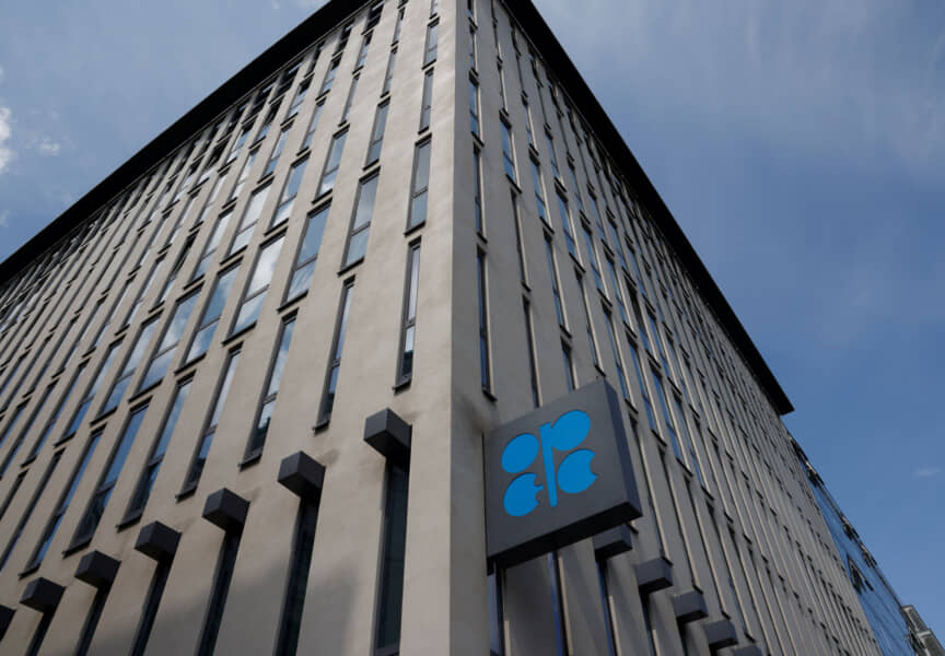 OPEC＋増産と米国利下げでガソリンはいくら？