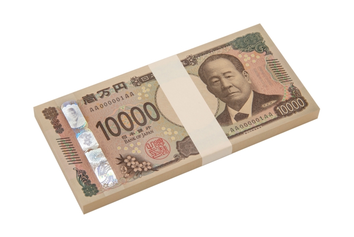 貯めっぱなしのお金が「100万円」あります。金利が「20倍」に上がったなら、“銀行預金”のままで大丈夫ですよね？ 投資をすすめられていますが、なんだか怖いと感じてしまいます…（ファイナンシャルフィールド） - Yahoo!ニュース