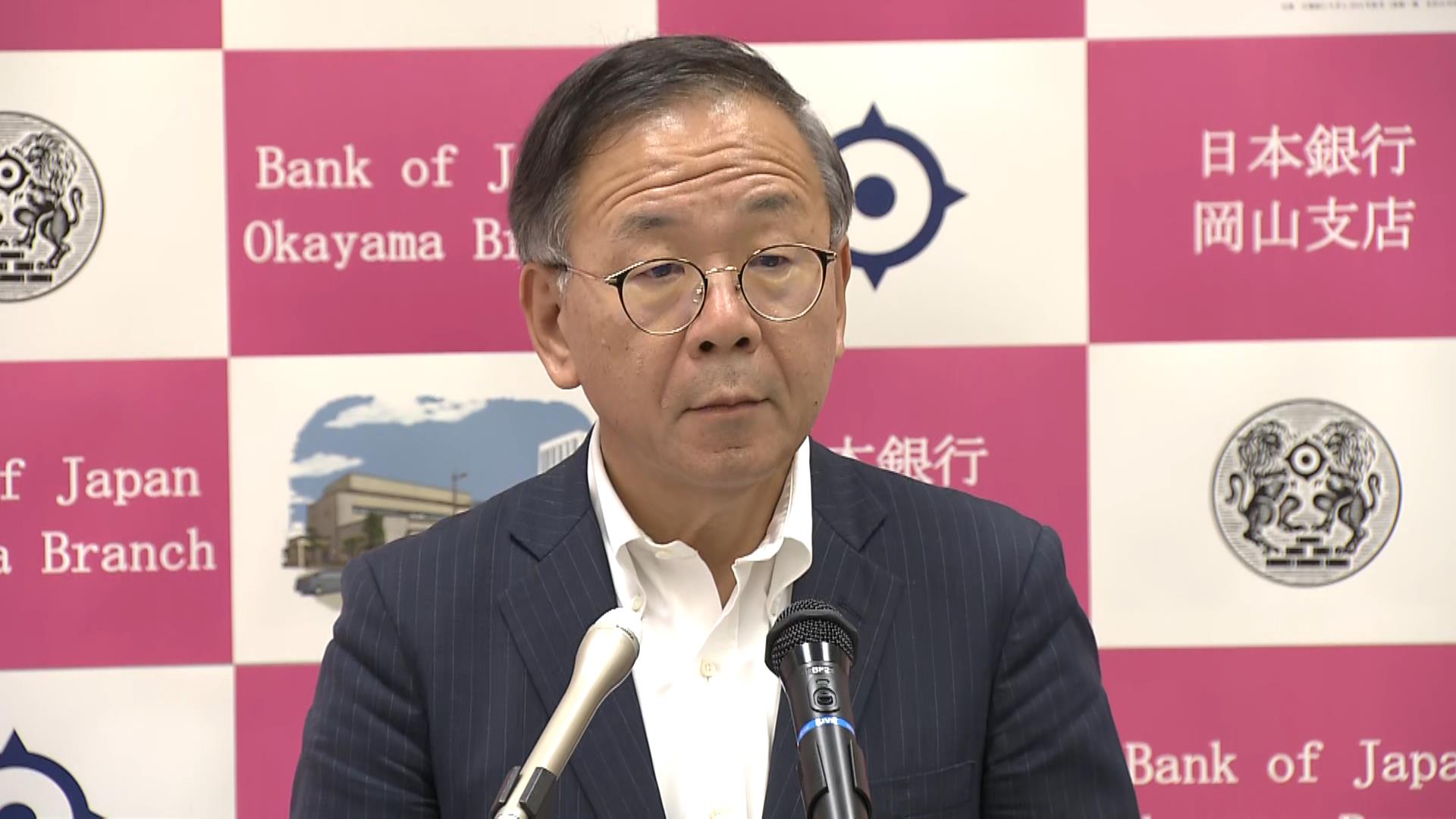 日銀・田村審議委員「2026年度までに政策金利1％程度まで引き上げ必要」（FNNプライムオンライン（フジテレビ系）） - Yahoo!ニュース