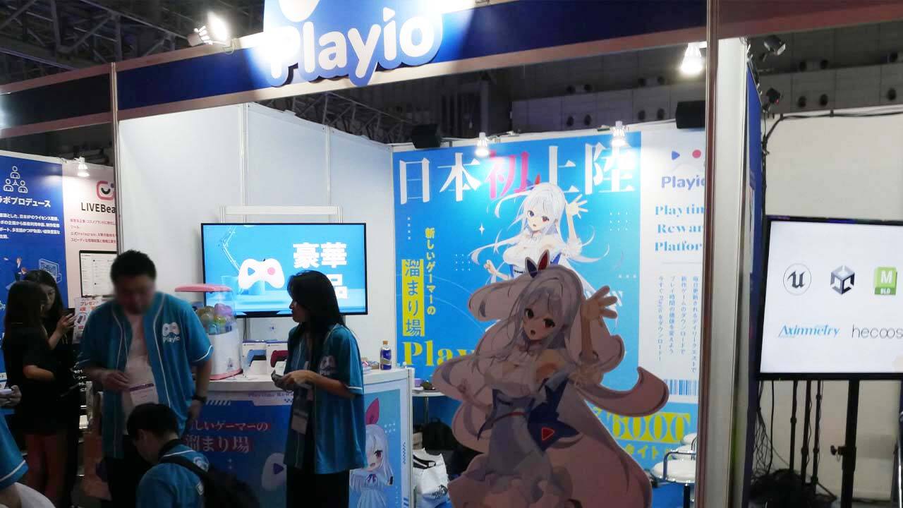 ゲームプレーでポイ活できる韓国発アプリが日本初上陸【TGS2024】（日経クロストレンド） - Yahoo!ニュース