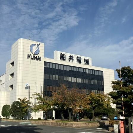 「FUNAI」ブランドの液晶テレビなどを製造していた船井電機（大阪）が破産（帝国データバンク） - Yahoo!ニュース