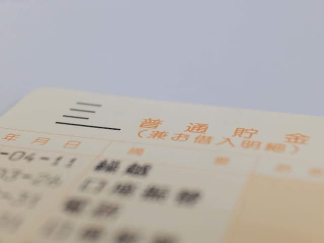 修学旅行「2泊3日で中学7万、高校10万円」は負担が重い？ 葛飾区は“無償化”で自治体格差も（All About） - Yahoo!ニュース