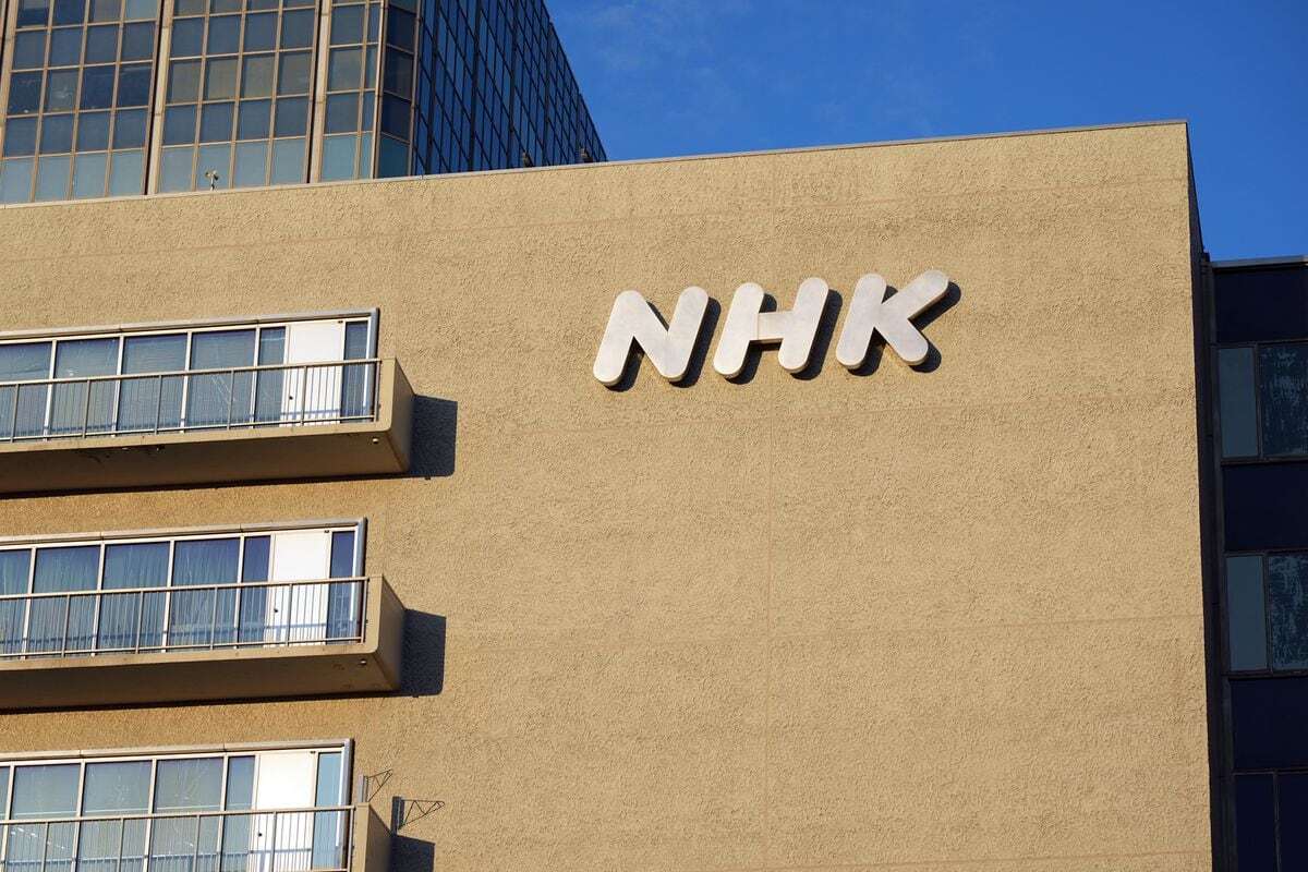 NHKの受信料収入が402億円減少　令和6年度中間決算　受信契約は半年で27万件減（産経新聞） - Yahoo!ニュース