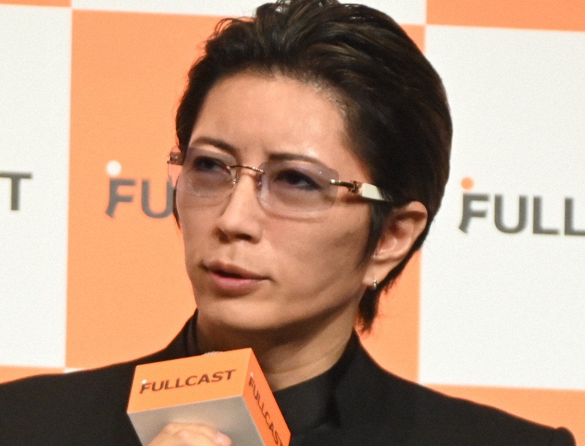 GACKT「格付け」メンバーにまさかのクビ宣告？！「一緒は、、、もういいかなぁ。。。」（スポニチアネックス） - Yahoo!ニュース